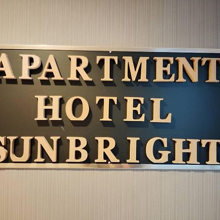 Apartment Sunbright Tóquio Exterior foto