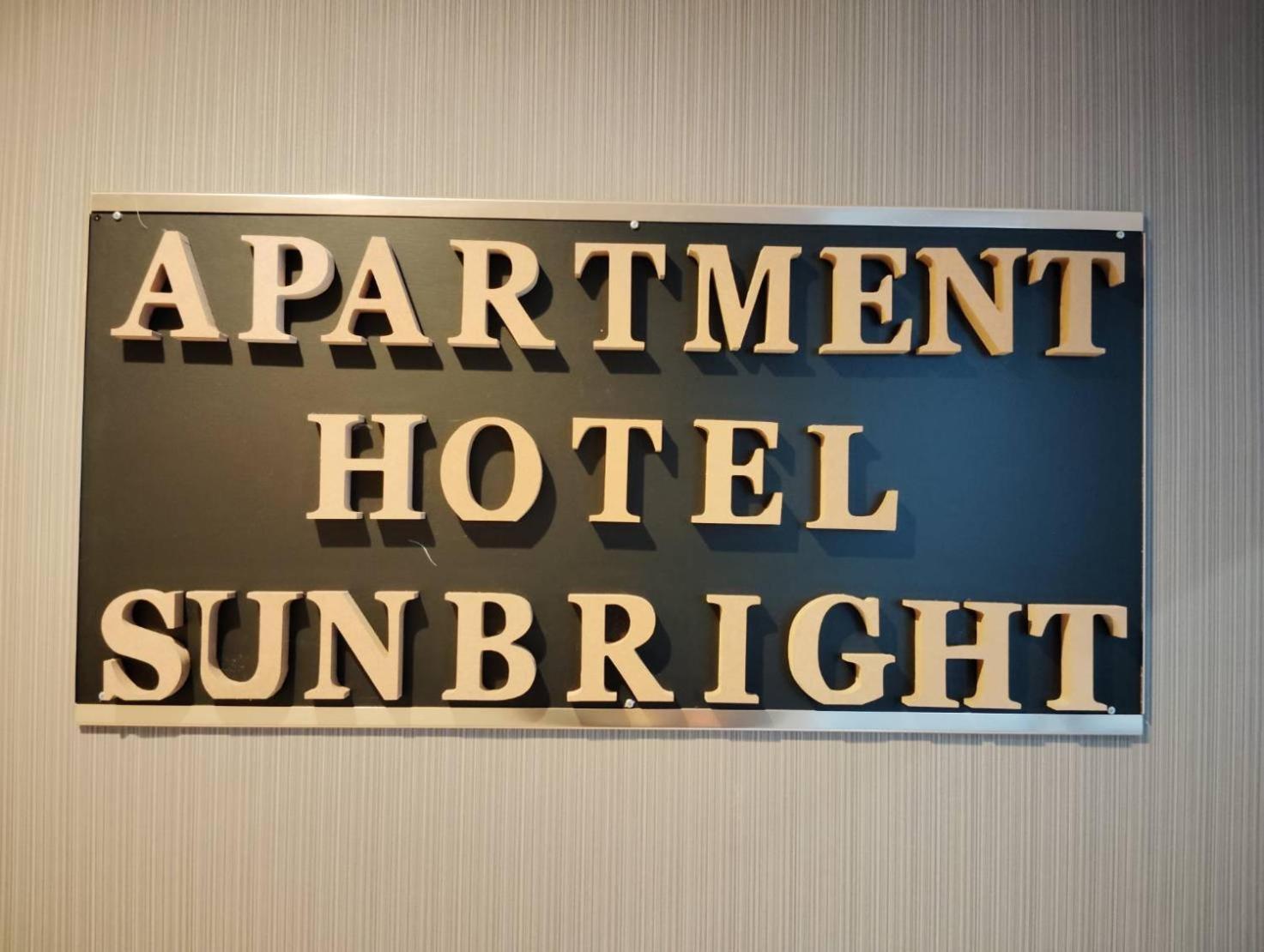 Apartment Sunbright Tóquio Exterior foto