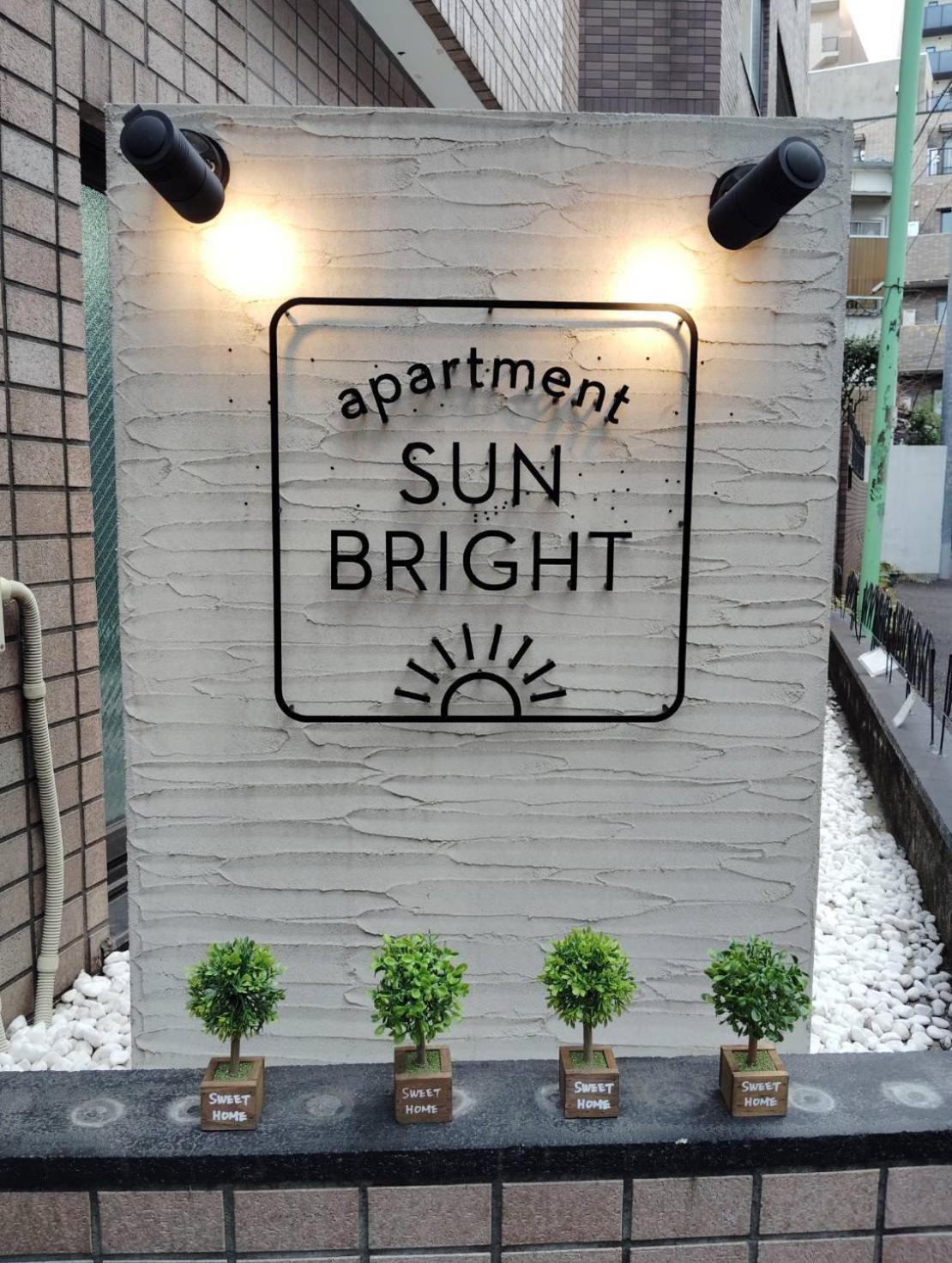 Apartment Sunbright Tóquio Exterior foto